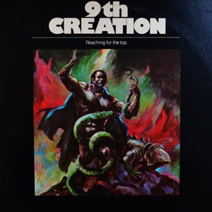 国产AV剧情麻豆md
