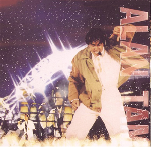 国产AV剧情麻豆md
