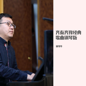 国产AV剧情麻豆md
